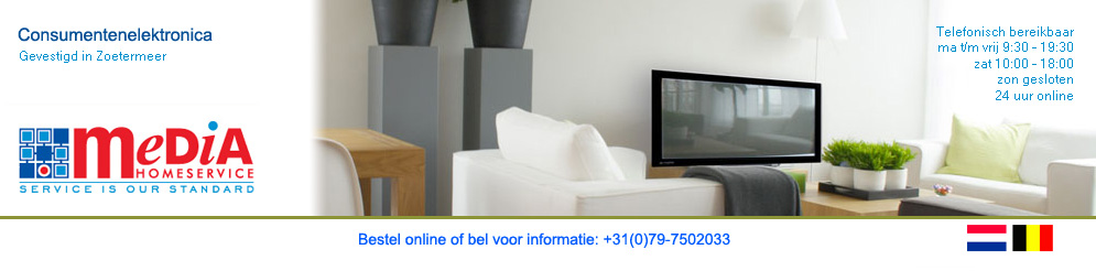 Logo - Mediahomeservice.nl